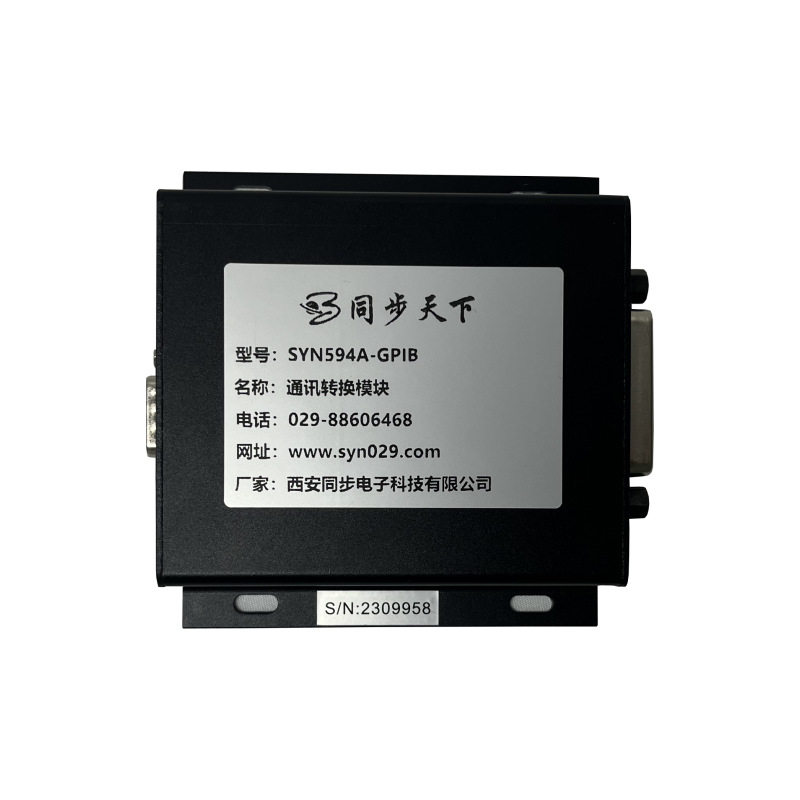 GPIB转RS232,GPIB转USB,GPIB转网口RJ45,GPIB转RS485