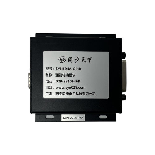 GPIB转RS232，GPIB转USB，GPIB转网口RJ45，GPIB转RS485