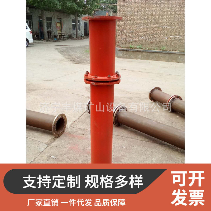 煤矿瓦斯孔板流量计现货矿用孔板流量计桥式孔板流量计DN50