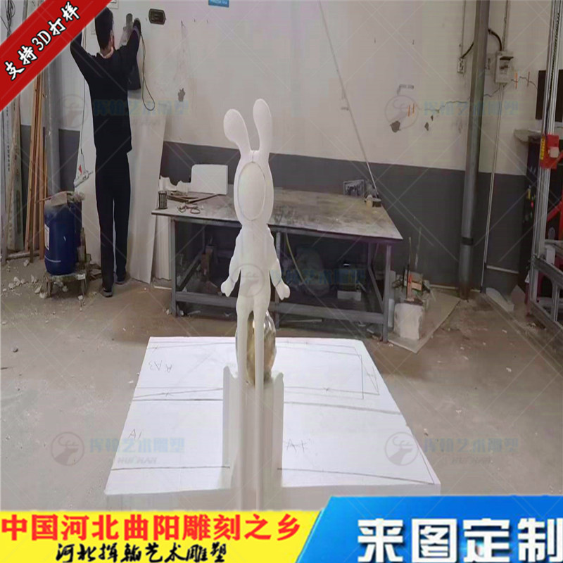时尚创意家居摆件装饰品不锈钢摆件工艺品金属扭曲摆件