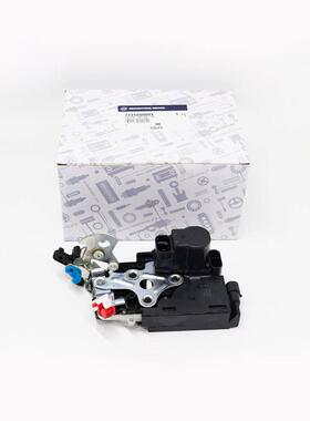 7131A08003适用于双龙REXTON左后门锁扣组件01~17