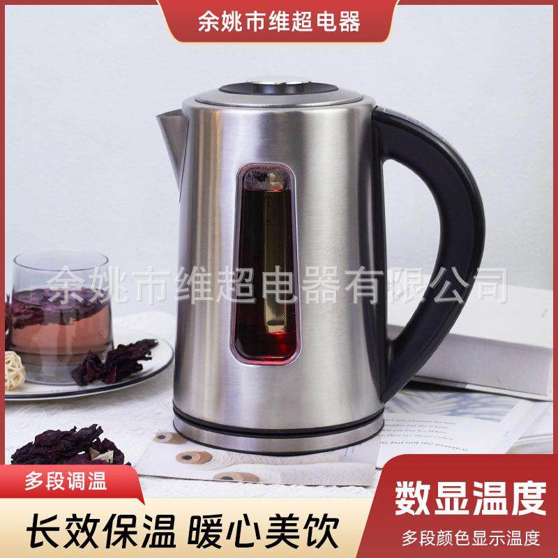 电热水壶玻璃透明家用大容量304不锈钢烧水壶自动断电开水壶