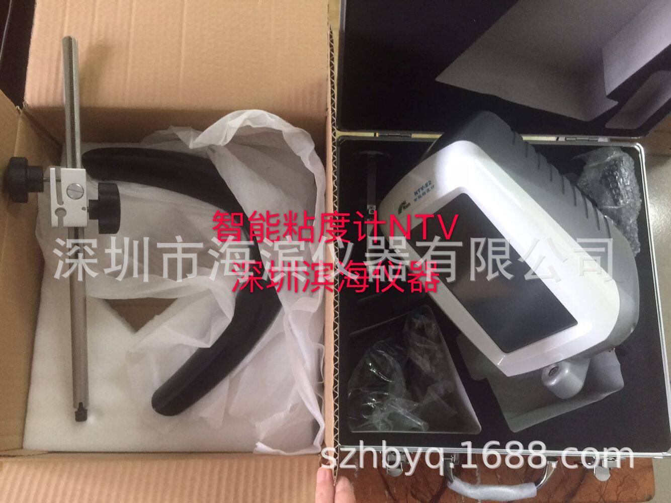 国产粘度计NDJ-T数显触摸屏粘度计NDJ-8S升级版数显粘度仪