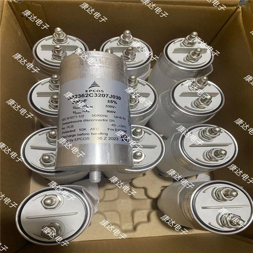 b32362c3207j030330vac200uf76x152mm油浸薄膜电容器2023新品