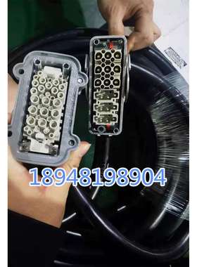 00-326-307C4机器人KR250动力线0032630725m