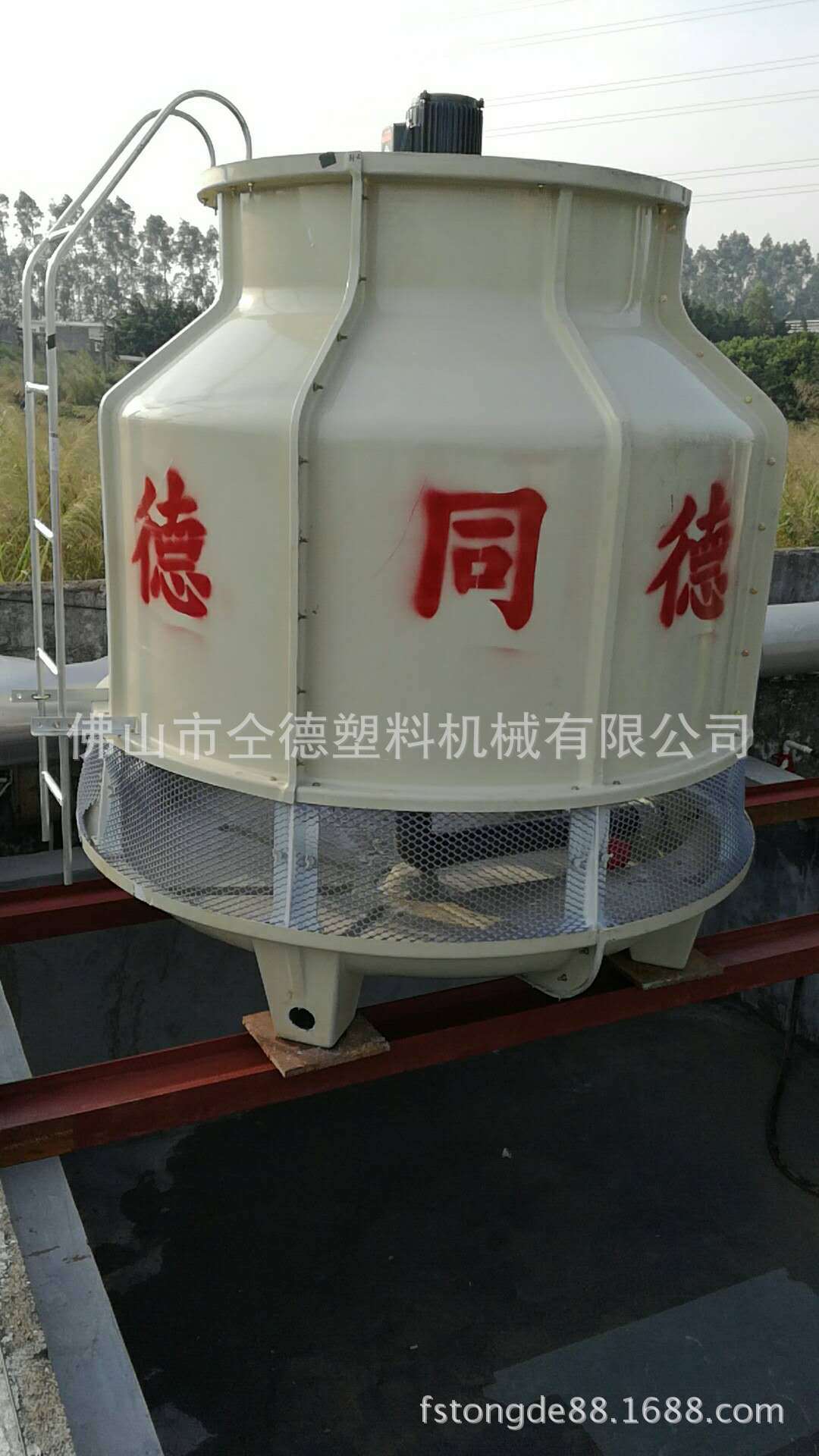 供应小型工厂饭店冰水机工业冻散热塔散热冰凉塔