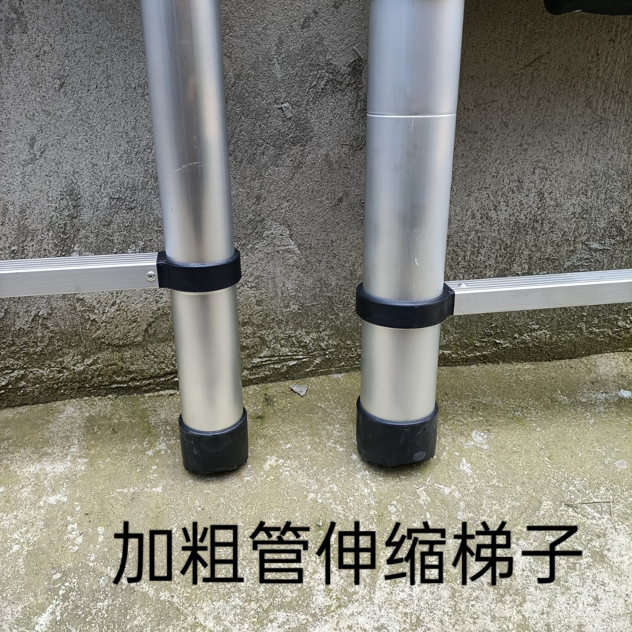 加粗管有伸缩式家用现代简约折叠伸缩两用多功能伸缩梯子人字梯单