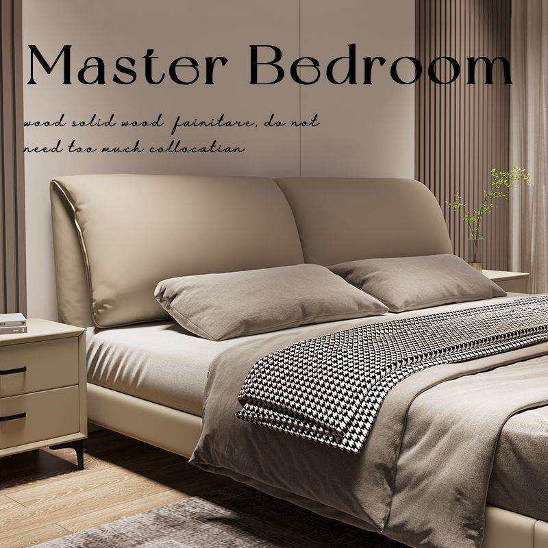 大象耳朵真皮床轻奢现代简约主卧大床双人大气意式极简婚床皮艺床