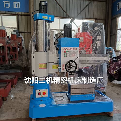 半液压摇臂钻床Z3040使用方便快捷性能稳定3050摇臂钻床
