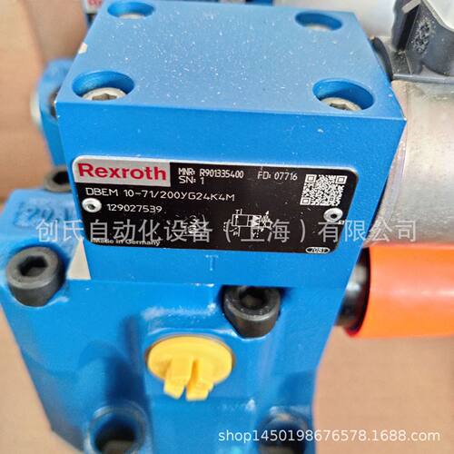 R901335400DBEM10-7X/200YG24K4M