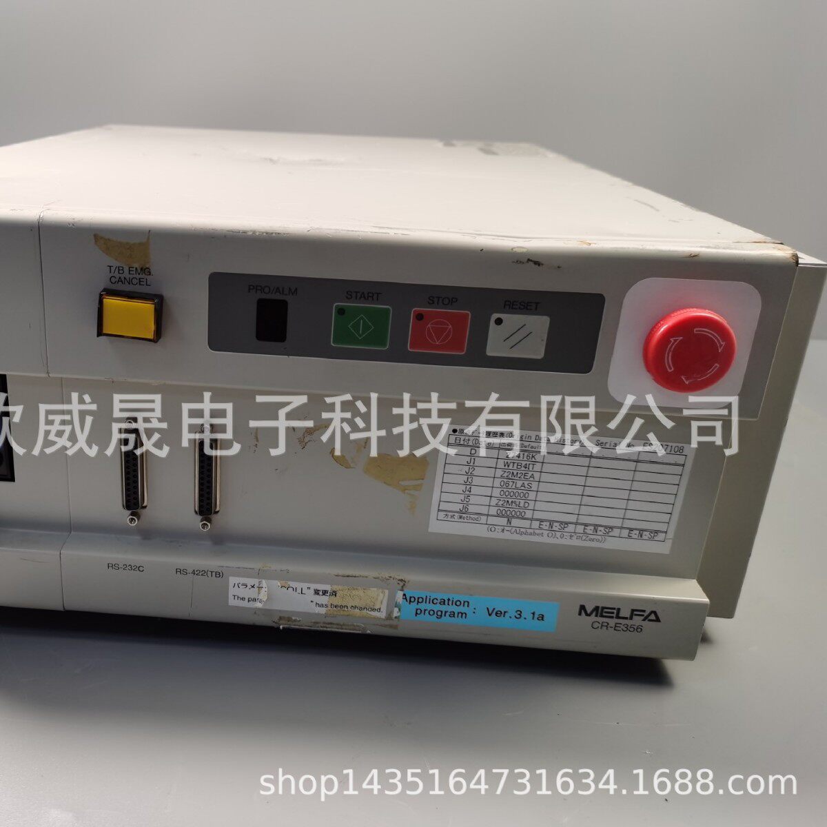 CR-E356-S06Melfa机器手控制器