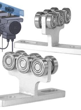 承重型吊轮推拉滑轮轨道五金型滑轮组件rolley