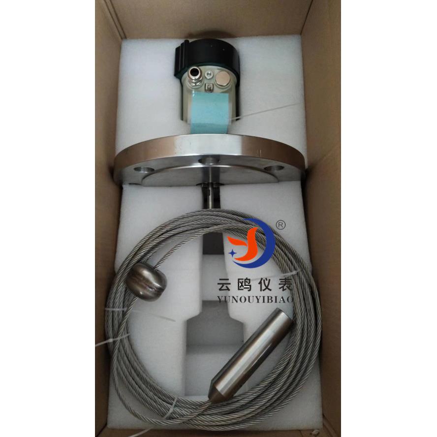 RDAR800系列雷达物位计浆料储藏物位计高频雷达物位计