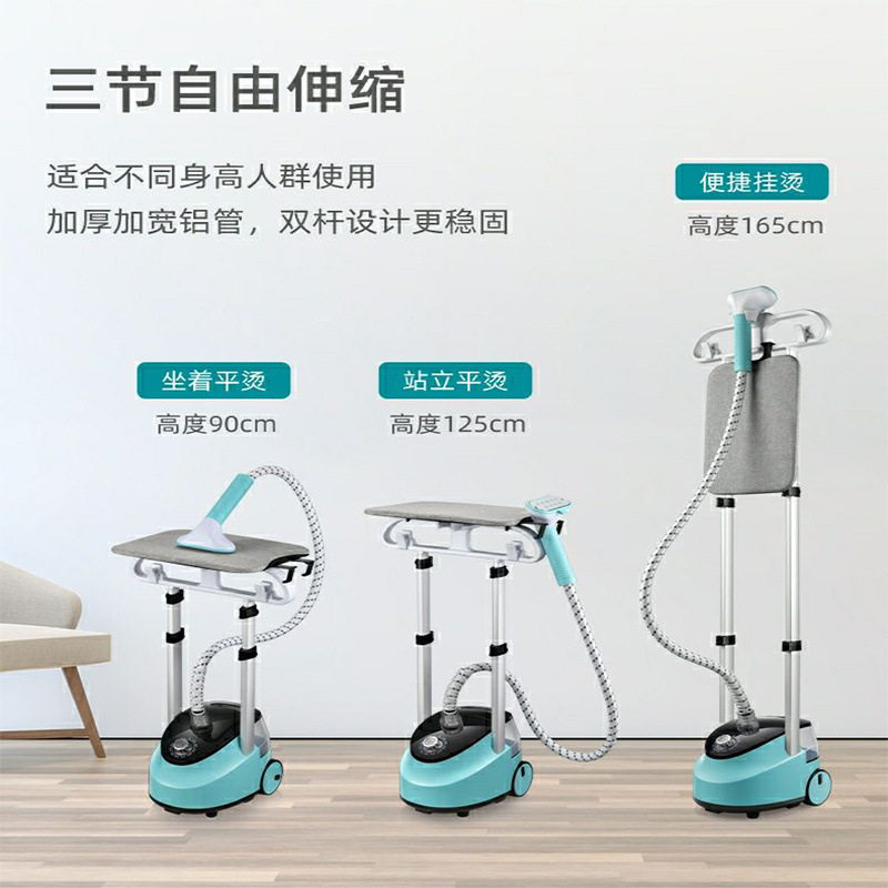 家用蒸汽挂烫机立式熨烫机挂式烫衣服电熨斗家庭挂烫机烫衣机直销