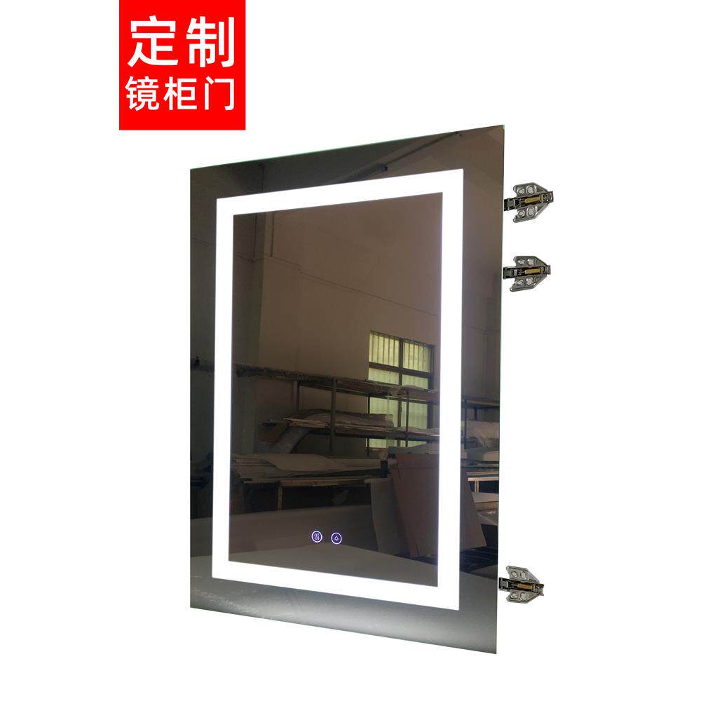 fc定做智能镜柜门镜定制尺寸卫生间镜子门LED带防雾灯浴室柜镜