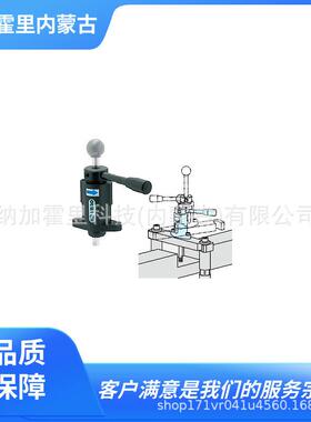 IMAO今尾夹具QLRCF-08R-LQLRCF-08L-LQLRCF-12R-LQLRCF-12L-L