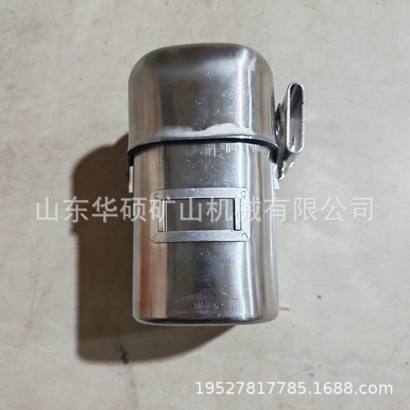 L60煤矿用便携过滤自救器