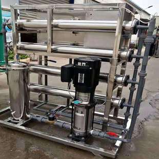 胜王水处理反渗透设备小型纯净水全自动售水机桶装 水饮用