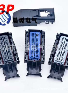 73孔连接器34566-0203G发动机电脑板ecu线束插头