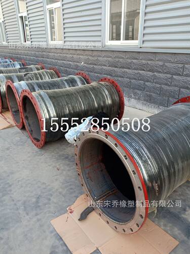 挖泥船法兰波纹耐磨吸排泥胶管