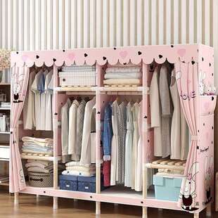 简易衣柜家用卧室出租房用现代简约布衣柜子实木收纳经济型挂衣橱