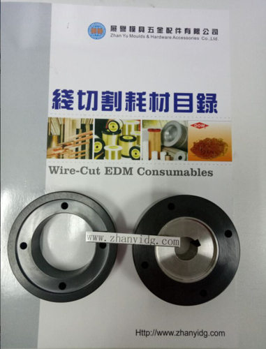 出线轮 A290-8119-X382  A290-8119-X383 适用于法兰克机用