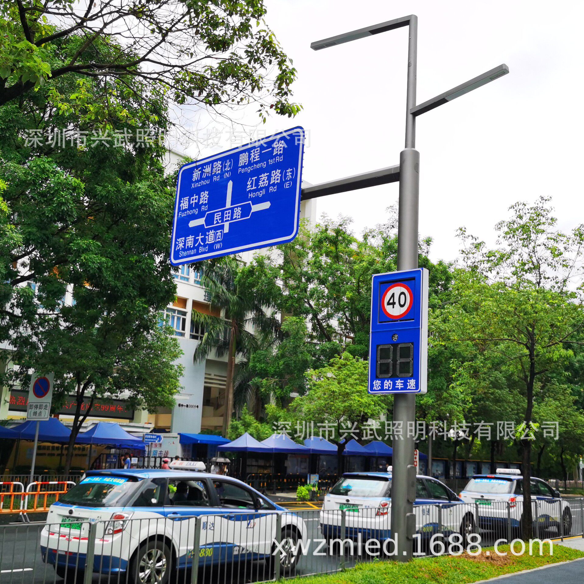 标志牌路牌标志杆监控杆交通信号杆多功能智慧路灯杆交通设施