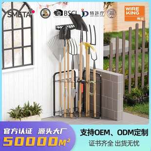 热销户外多功能铁艺农具收纳架家用庭院花园置物架移动推车