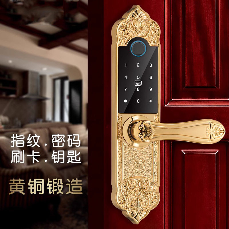 欧式金色全铜指纹锁室内门密码锁电子智能门锁房间卧室家用办公室