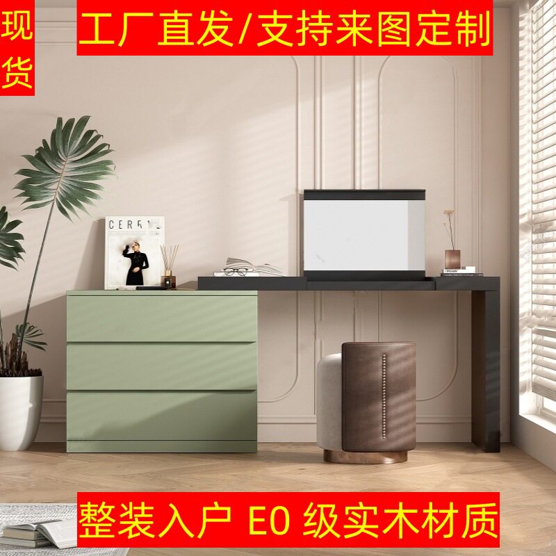 迷你烤漆梳妆台卧室化妆桌多功能小户型书桌斗柜一体组合柜整装