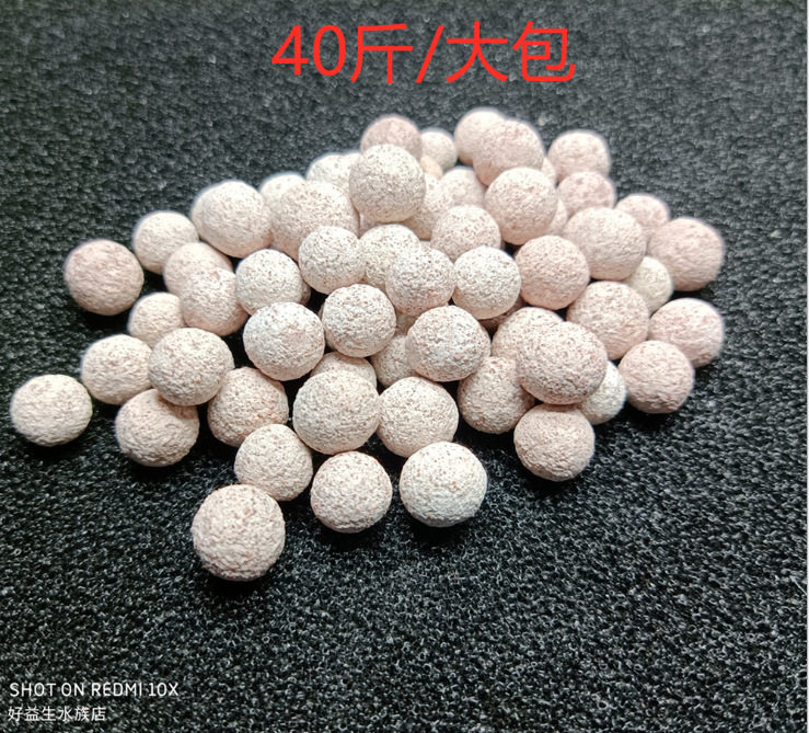 40斤中空石英球鱼缸过滤材料颗粒陶瓷环细菌屋净水石英中空培菌球