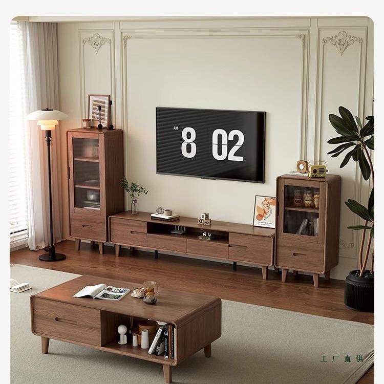 黑胡桃实木电视柜茶几斗柜边柜一体客厅家用落地收纳储物柜小户型