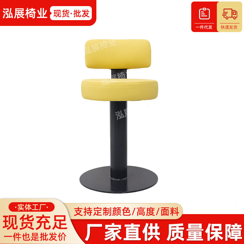 游戏机椅子高脚凳子现代简约酒吧吧台椅前台旋转椅舒适靠背吧凳