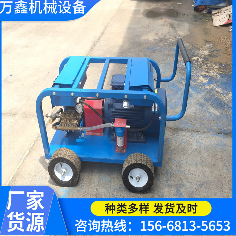 工业级超高压清洗机商用喷砂除锈水泥罐车大流量水泵疏通下水管道
