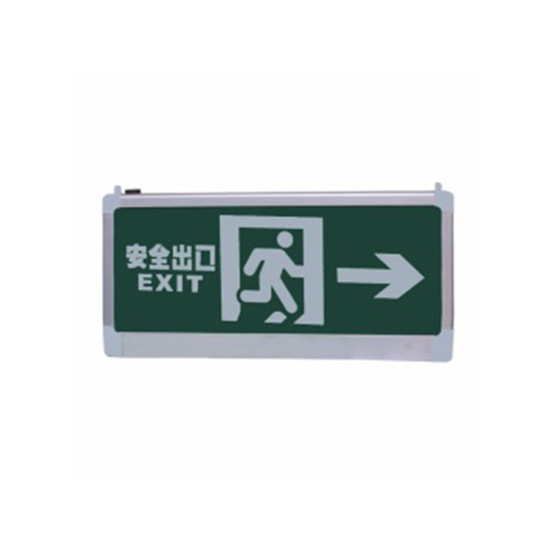 敏华 单面厚铝材向右标志灯自电自控 M481-D IP30 挂墙式 220V 5W