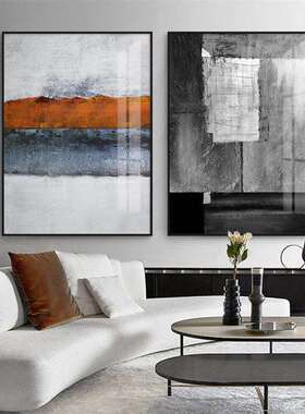 简约风黑白装饰画样板房挂画餐厅画橙色拼接墙壁画设计师小众款画