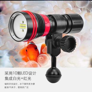ARCHON手电筒D26VR潜水摄影补光灯带支架2000流明红白光水下拍摄