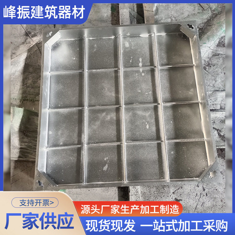 304不锈钢装饰井盖方形隐形窨井盖市政道路201不锈钢污水阴井盖