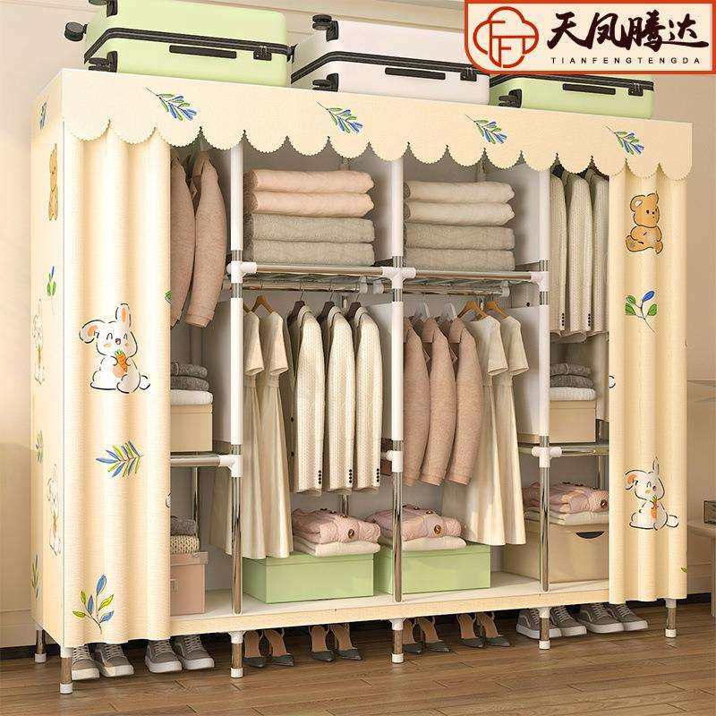 出租房简易加厚衣柜组装宿舍钢架钢管加粗衣橱加固家用卧室收纳
