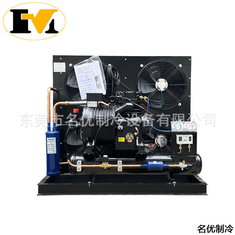25匹半封闭冷库机组谷轮活塞式压缩机 4SHH-2500