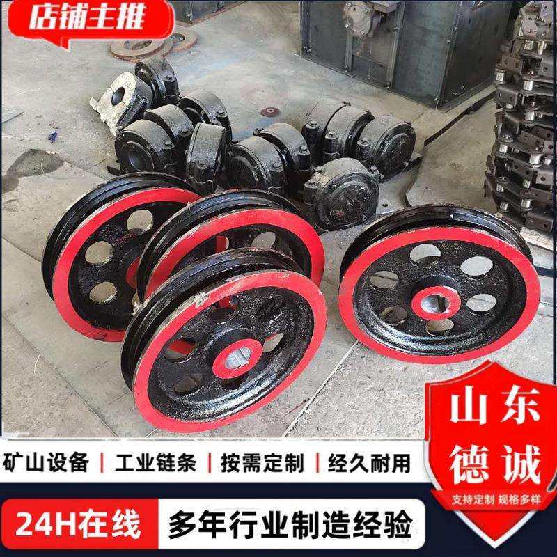 矿用NE斗式提升机铸钢链轮总成刮板机链轮双排输送提升机链轮