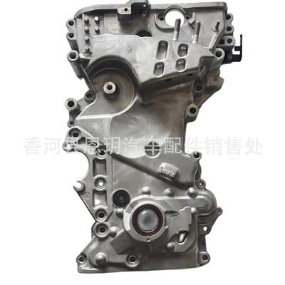 21350-2E740 正时链条盖机油泵适用于Elantra Kona Veloster 2.0L