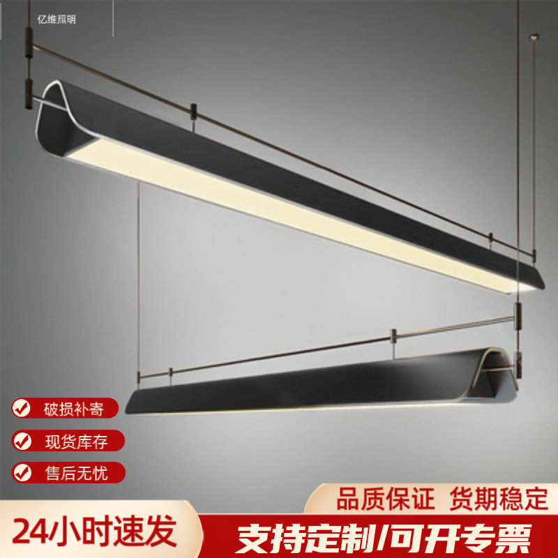 极简意式设计师餐厅岛台吧台吊灯展厅艺术氛围软装现代简约长条灯图片