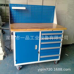 一品定购实木桌面工具车重型工具车组合工具车台面榉木工具车