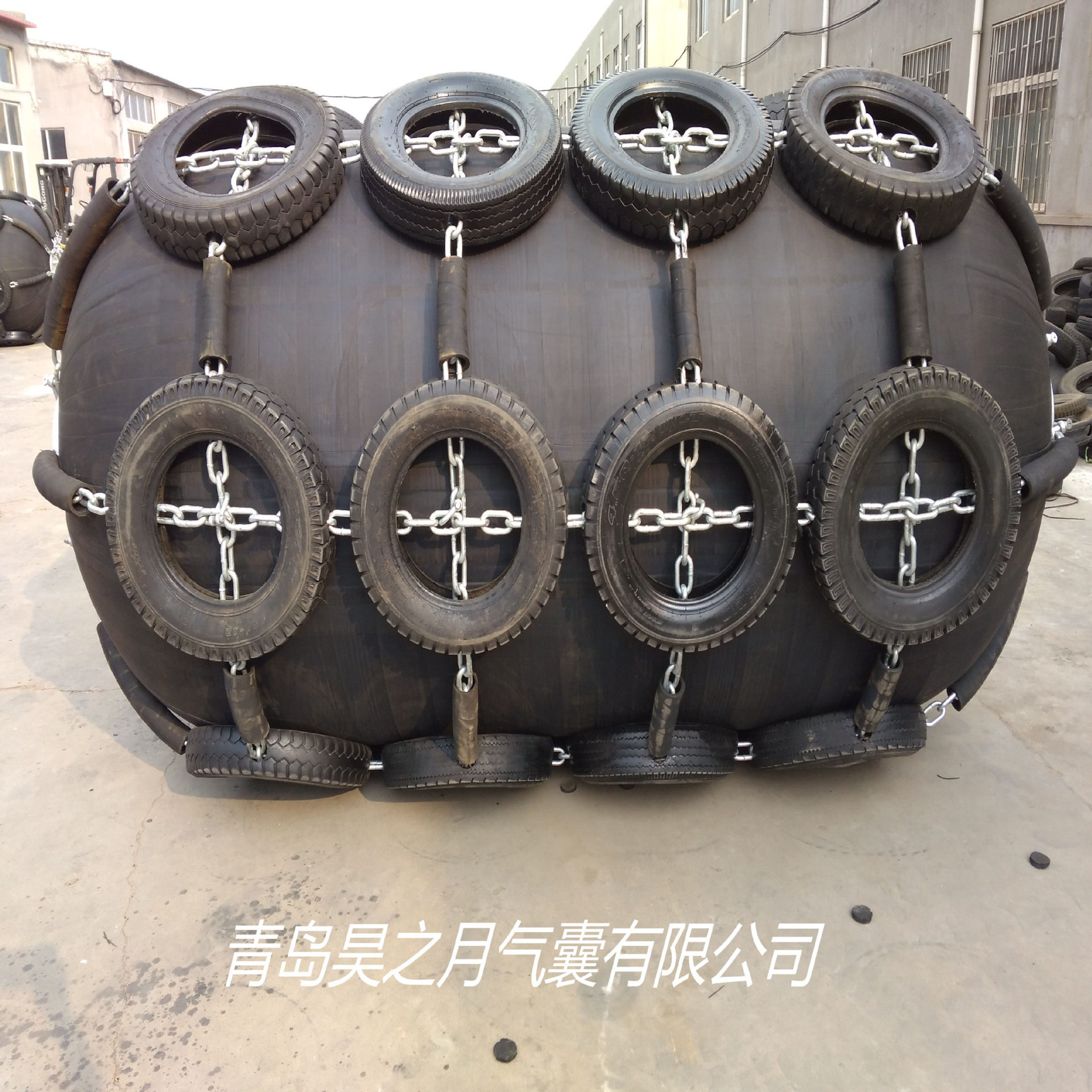 厂家直供船用码头用大型充气橡胶护舷,充气橡胶靠球