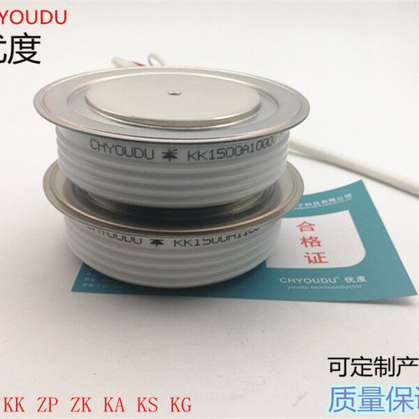 快速晶闸管KK1500A1000VKK1500A-10KK1500-10KK1500A/1000V