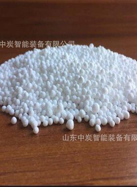 现货煤矿用复合型阻化剂白色颗粒状RGZ-1煤矿专用复合型阻化剂