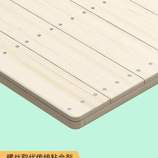 松木折叠护腰护脊椎硬床板实木楠竹软床垫片加硬排骨架