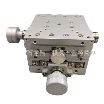 (SH07A-RS)神津精机KOHZU SEIKI转动（测角) sh07a-rs 70*70*52mm