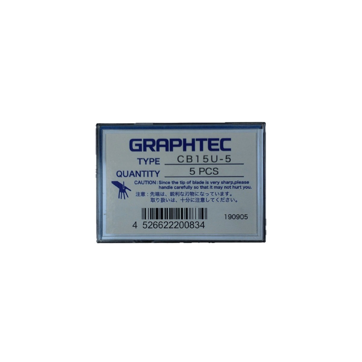 GRAPHTEC日图图王刻字机切割机1.5mm国产耐用刻字刀CB15U-5国产